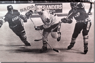 The 1981 Canada Cup final.