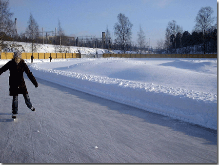 The skating track here has nothing to do with the story, or the maniac pictured in the photo.