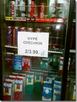 Everybody wants a piece of the action